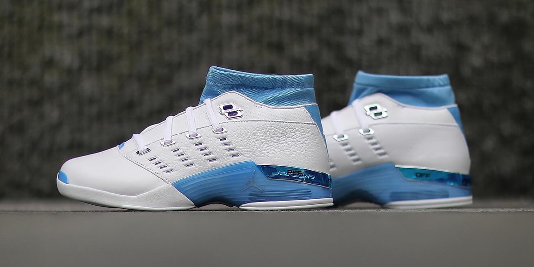 jordan 17 release date