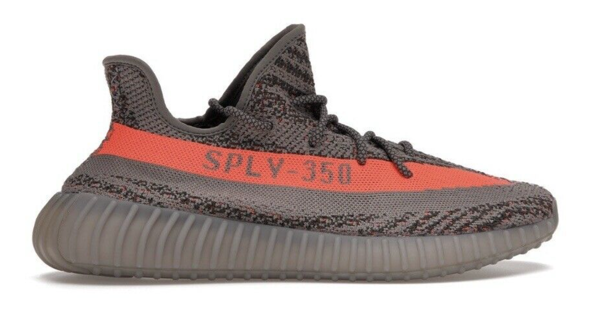 Yeezy Orange Stripe, the price and resell value online