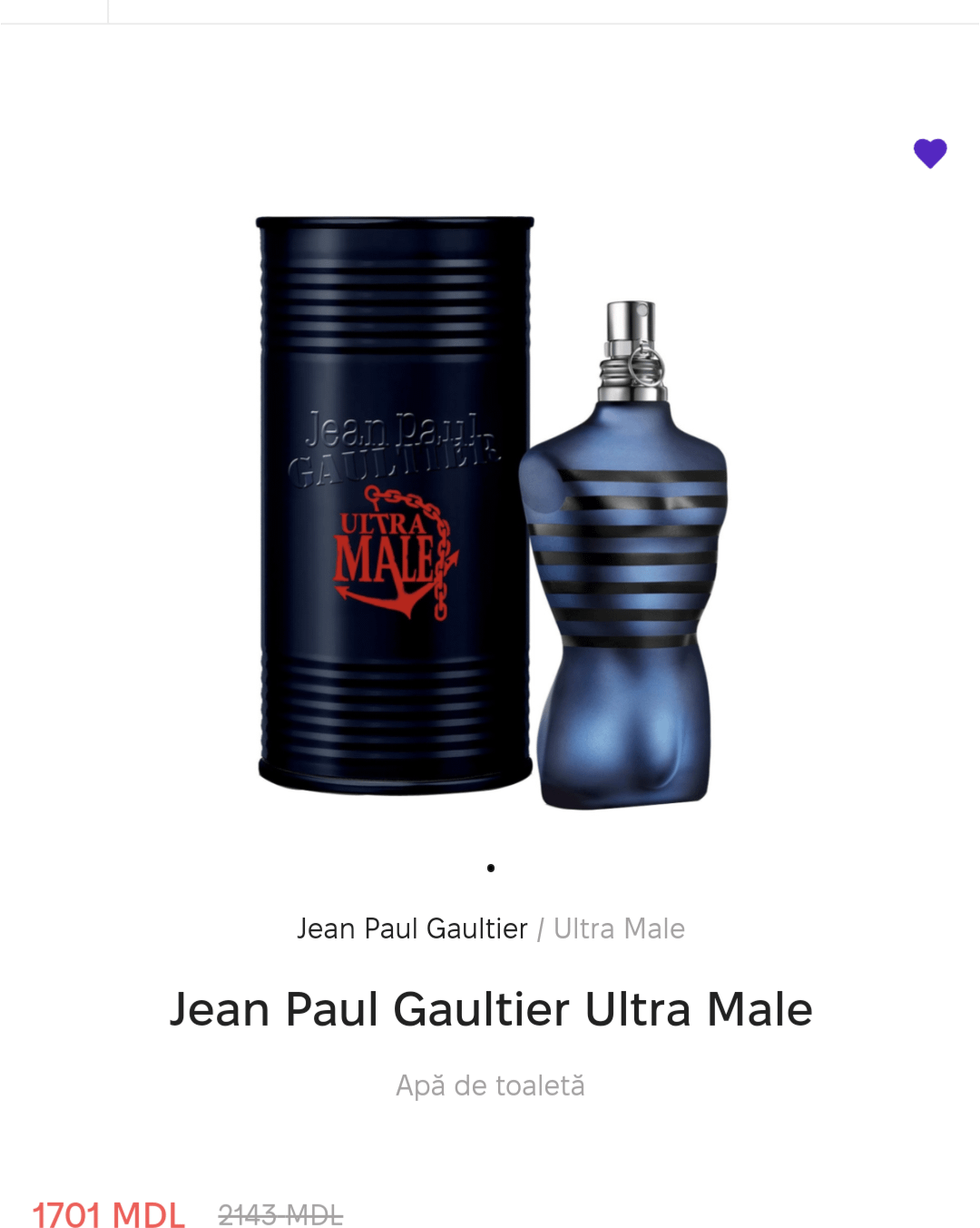 JPG Ultra Male Review: Before You Buy, Read This!