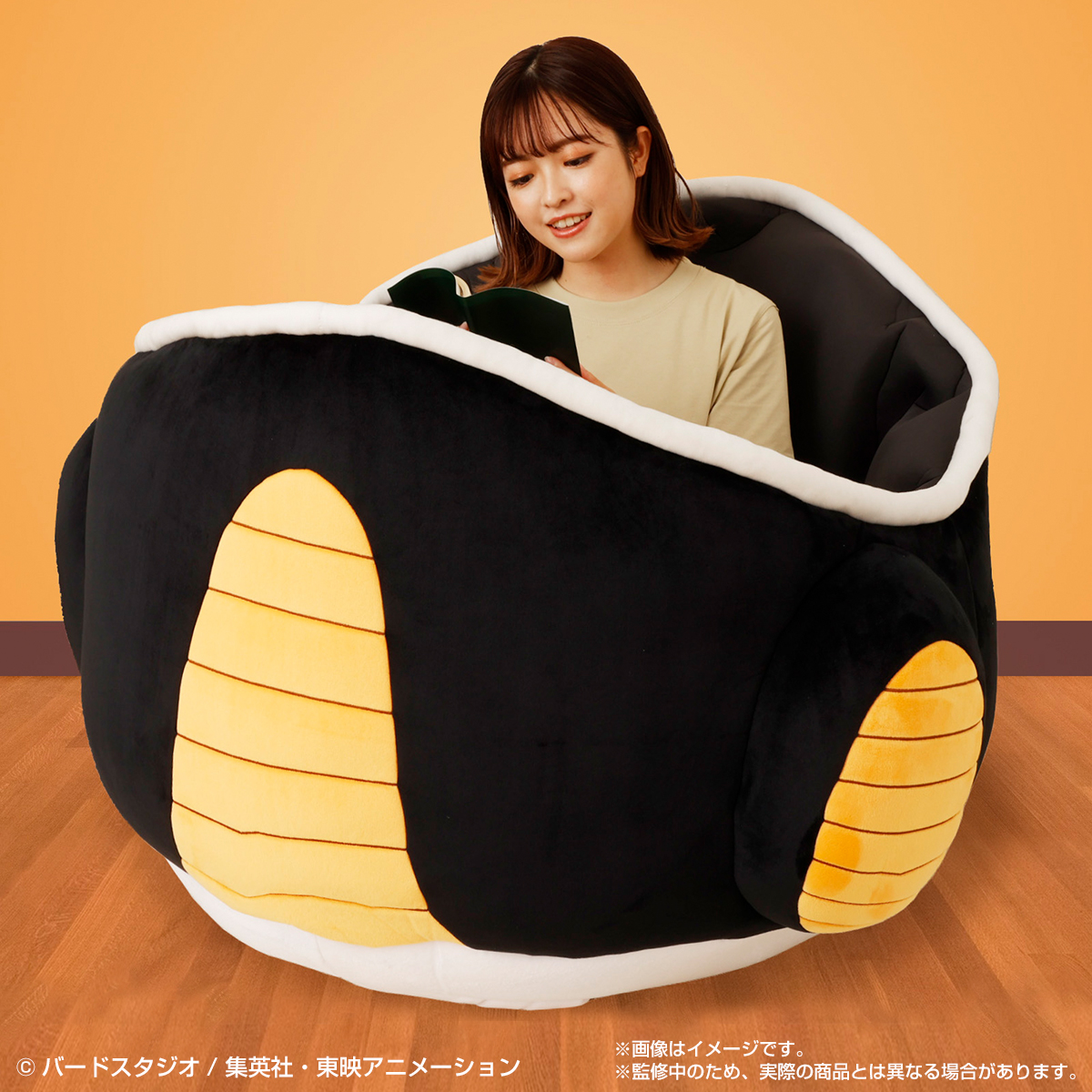 What is a frieza chair? Find the best comfortable frieza chair for you!