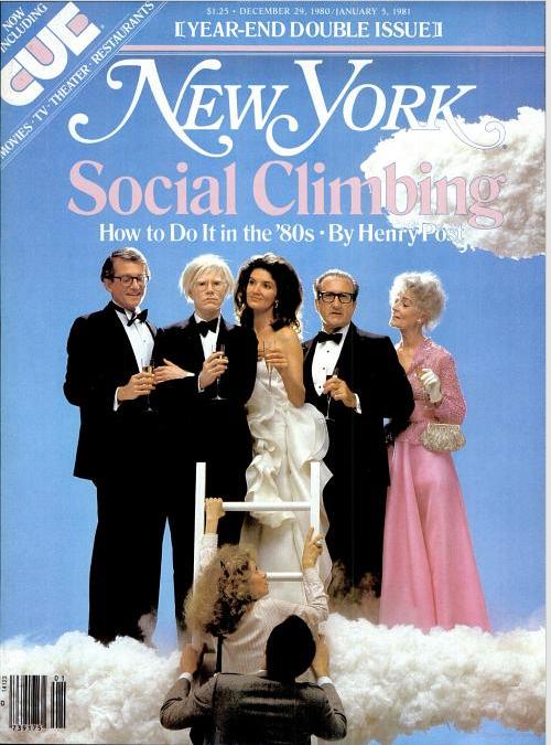 New York High Society Events: Where to See and Be Seen! A Guide for Social Climbers.