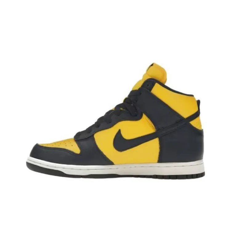 Best Black Yellow Dunks Release of The Year? (Comparison of the Different Nike Colorway Dunks Models)