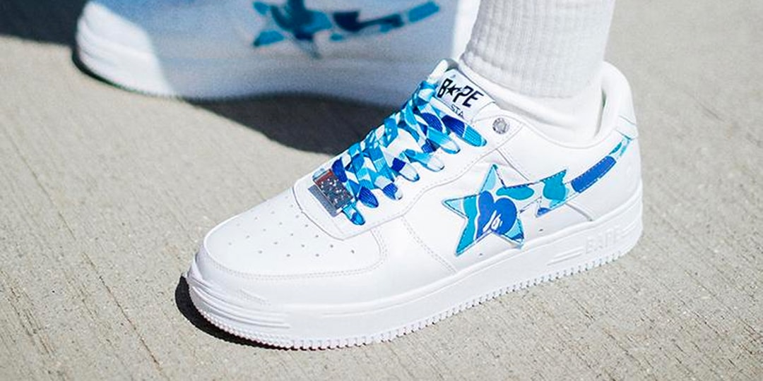 Air Force One Bape: The Ultimate Guide to Cop or Drop and Make Your Choice.