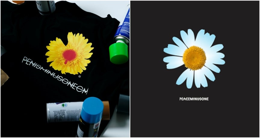 G Dragon Design: Why Is It Popular? Unpacking the Hype Behind the Style.