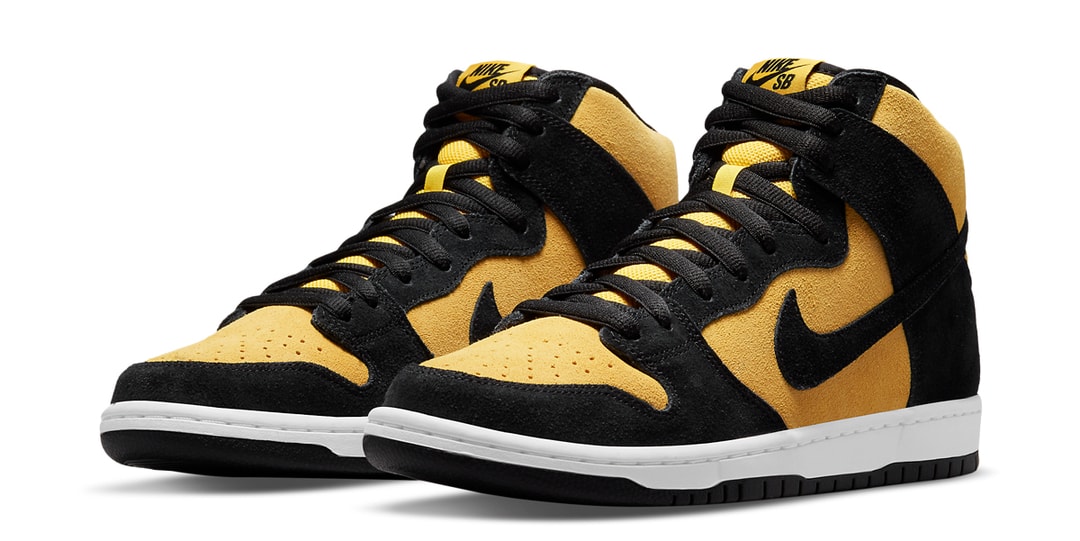 Black and Yellow Dunk High: A Complete Guide for Sneaker Fans!