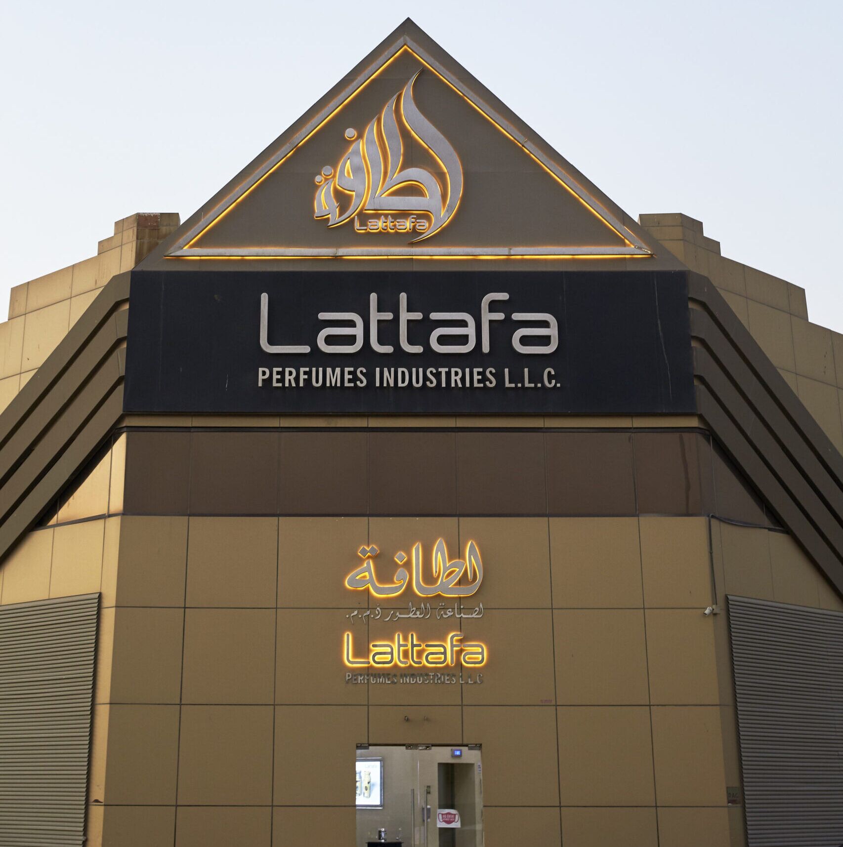 Where is Lattafa Made (Get to Know the Origin of Lattafa Perfumes)