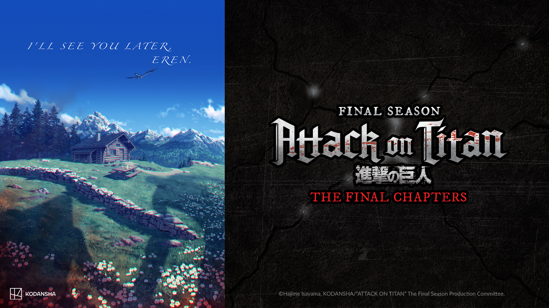 Attack on Titan Final Season: The Final Chapters Part 2, Heres Everything You Need to Know.