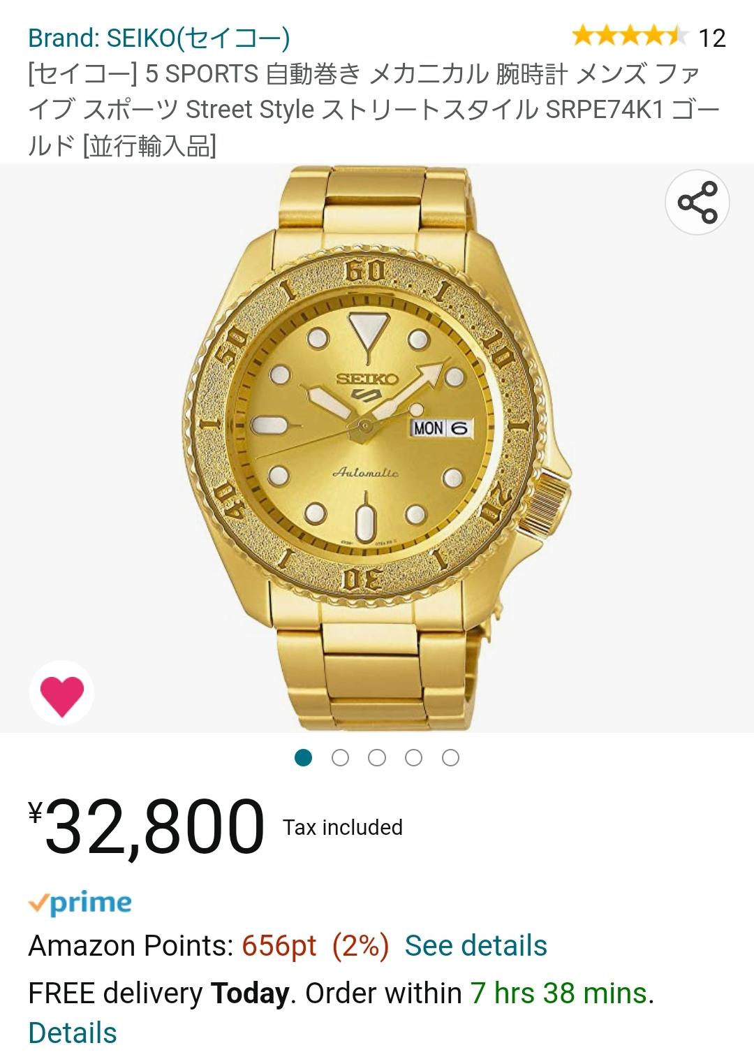 Seiko 5 Gold: Is It Worth Buying? A Quick Look!