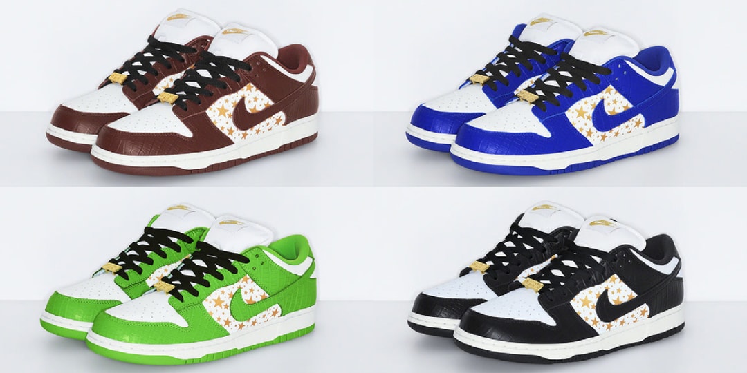 sb dunk supreme: Cop or Drop? The Ultimate Guide to the Hottest Shoe on the Market.