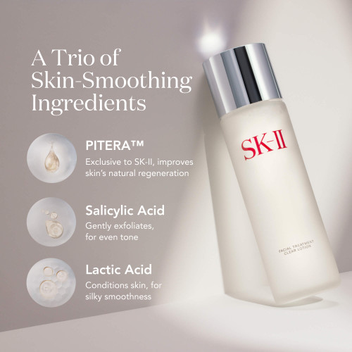 sk-ii facial treatment clear lotion: Is it worth the hype?